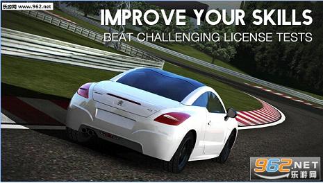 绝对赛车无限金币版