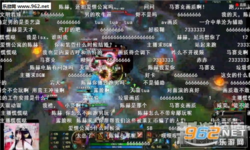 陈赫陆雪琪虎牙直播lol水友赛|陈赫陆雪琪lol虎牙 pic ...