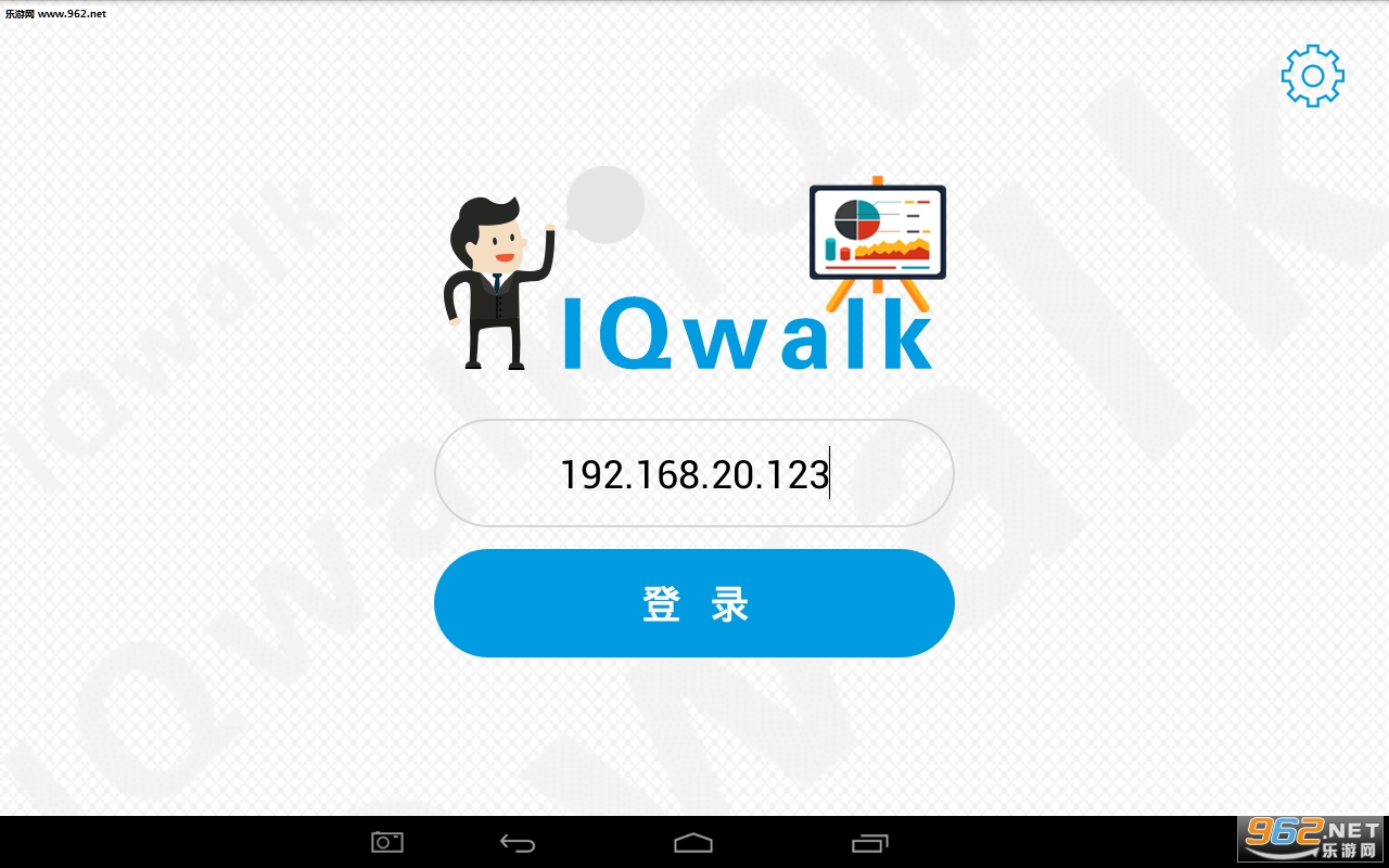 IQWalkٷv3.0h̿uXPPT؈D0