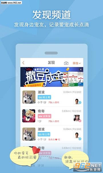 挙appv2.6.1(̳)؈D3