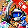 疯狂挖掘无限金币宝石修改版