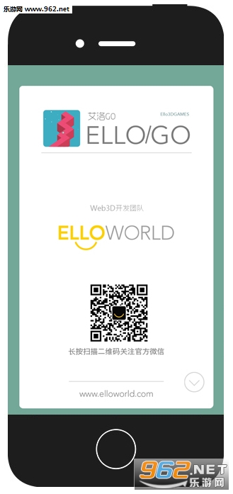 ElloGoSD[؈D3