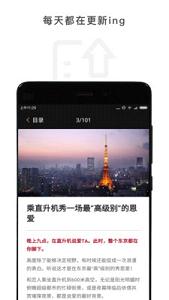 F[\2016ٷ°v1.6.3؈D3