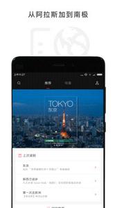 F[\2016ٷ°v1.6.3؈D2