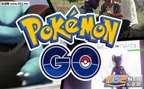 ڴGO(Pokemon Go)ע̳