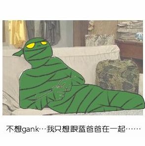 lol版葛优躺表情表情信哪搞笑里下微沙发包图片