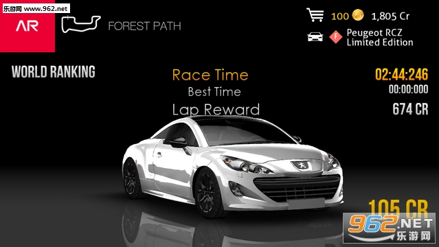 绝对赛车全车辆免费修改版