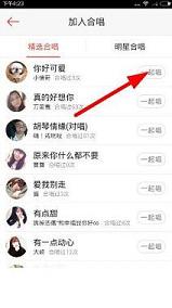 vv简谱_儿歌简谱