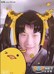 Faceu剑网三贴纸App下载|Faceu剑网三全民来