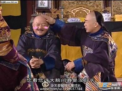 搞笑囧图(7月25日)如此魔性的表情 只有汪星人能做到