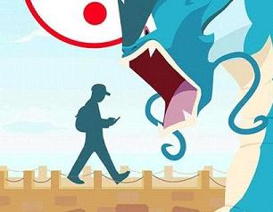 pokemon go failed to detect location
