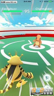  Screenshot 1 of pokemon go Fake GPS plug-in