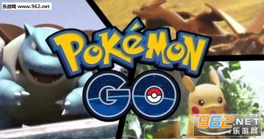 pokemon gǫv0.29.0؈D0