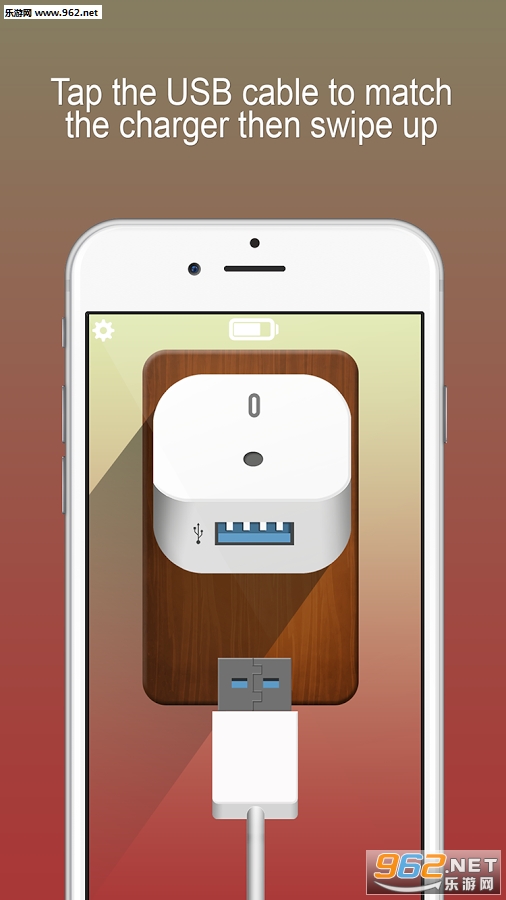 ٳFast Charge׿v1.1ͼ0