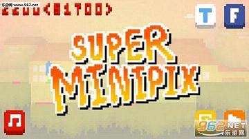 Super MiniPix(ذ׿)v1.0ͼ1