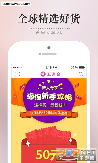 ޻ảappv2.1.0ͼ1