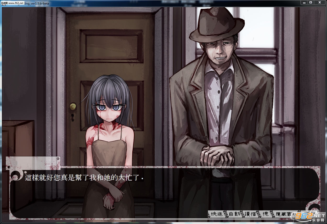 eling【v1.50beta】PC汉化版|奴隶少女希尔薇1