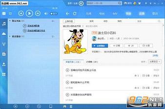 ṷGɫv8.0.72.19043؈D2