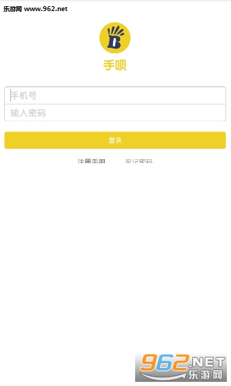 嘻呗怎么赚钱 2016720115814219310.png