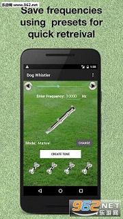 Dog Whistlerv2.3.17ͼ1