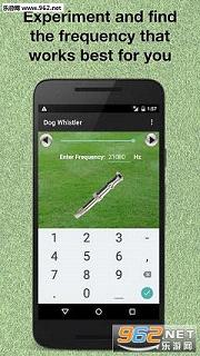 Dog Whistlerv2.3.17ͼ2