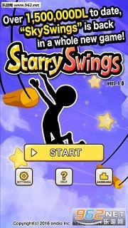 StarrySwings(ǿǧStarry Swings)׿v1.0.5ͼ3