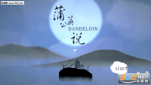 ѹӢ˵(Dandelion)׿v1.0ͼ0