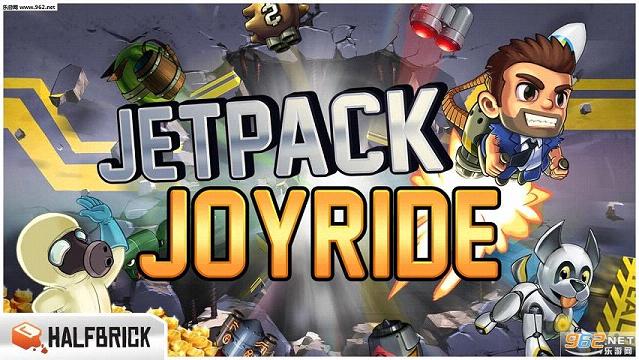 Jetpack Joyride(޽޸İ)v1.9.12ͼ3
