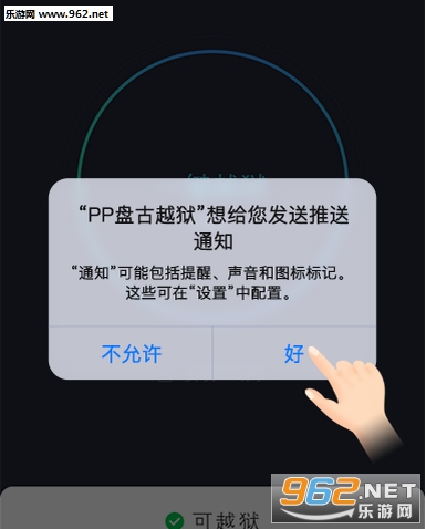 ppPԽzv9.3.3؈D0