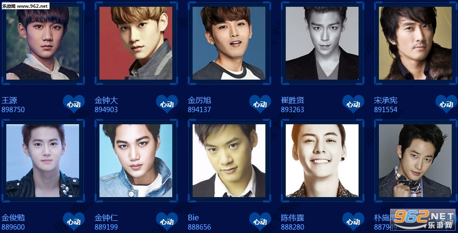 亚洲十帅排名_亚洲地图高清地图