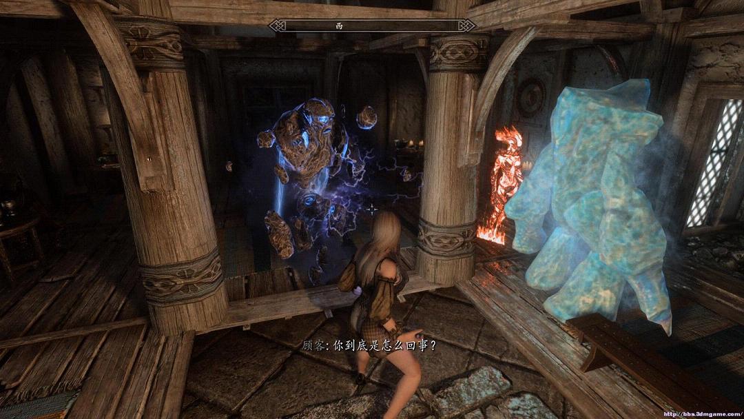 上古卷轴5三个元素法术mod