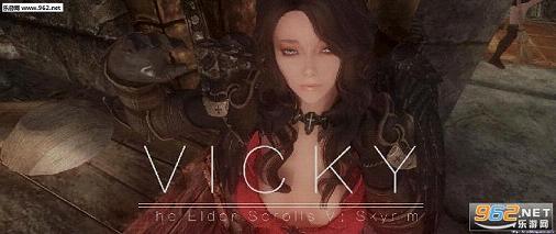 上古卷轴5御姐随从Vicky维姬mod