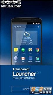 透明屏幕软件汉化版|透明屏幕软件中文版下载