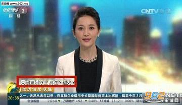 LOL小智上央视新闻 被爆年入4000万