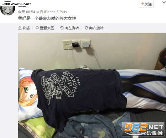 搞笑囧图(6月18日)我要睡觉了 帮我关下灯谢谢第六页_乐游网