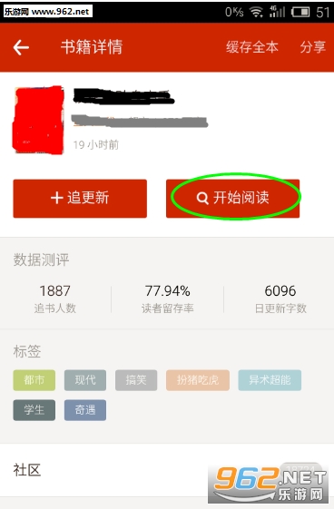 2016082711224968213.png