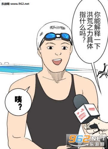 犹如漫画中走出来的运动员们表情包