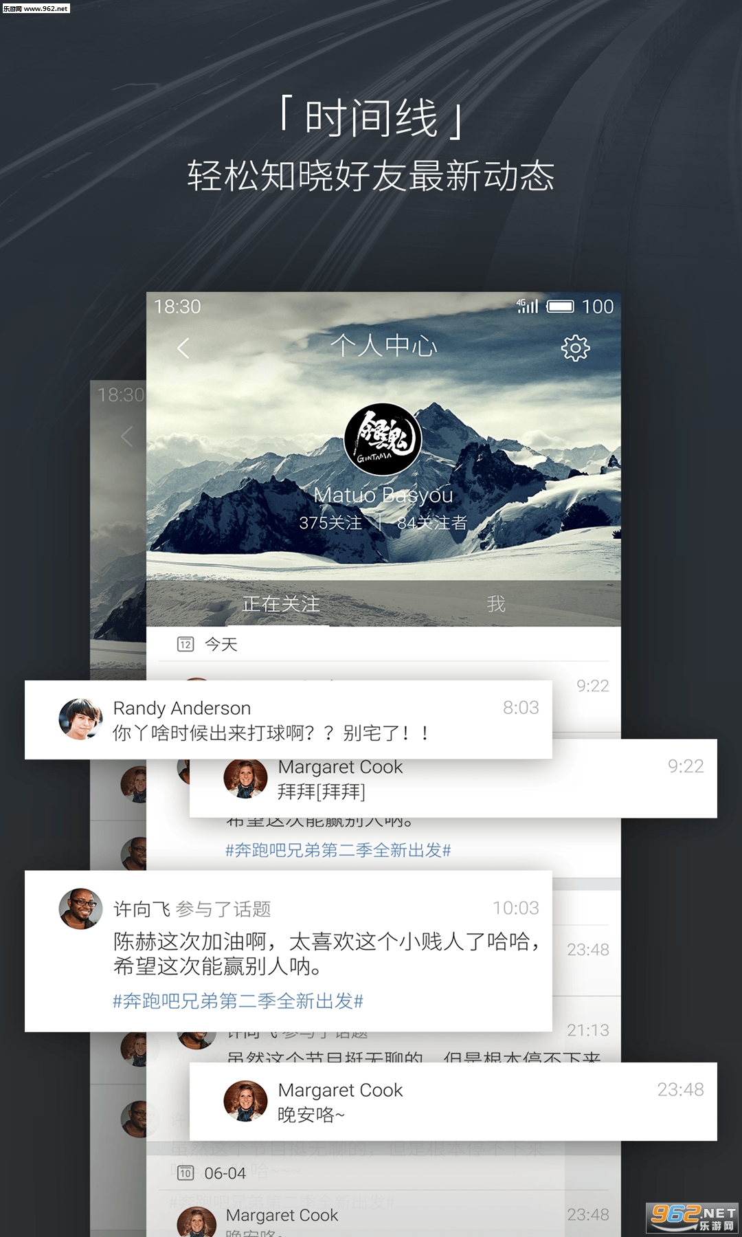 ~׿3.2.5.c1607291357baidu؈D3