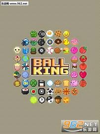 Ball Kingΰ׿v1.9.3ͼ3