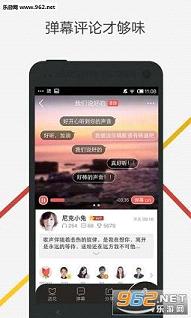 全民k歌刷试听苹果手机版