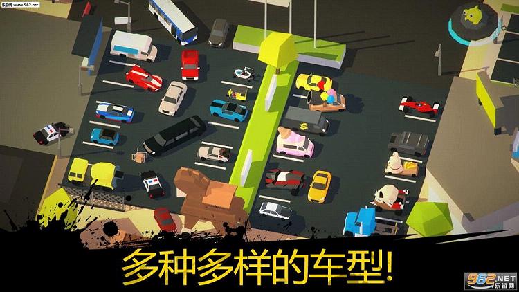 𱬿(Burnout City)v1.1.0ͼ0