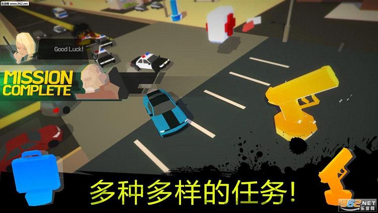 𱬿(Burnout City)v1.1.0ͼ3