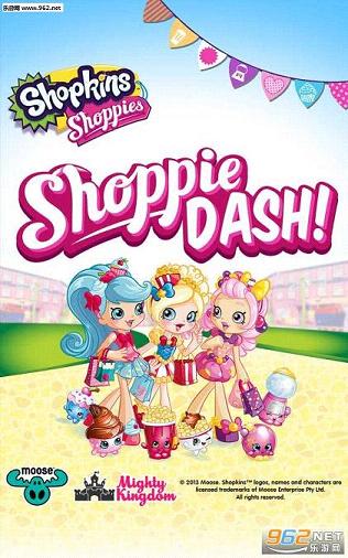 Shopkins(ӭ̵İ)v1.2ͼ0