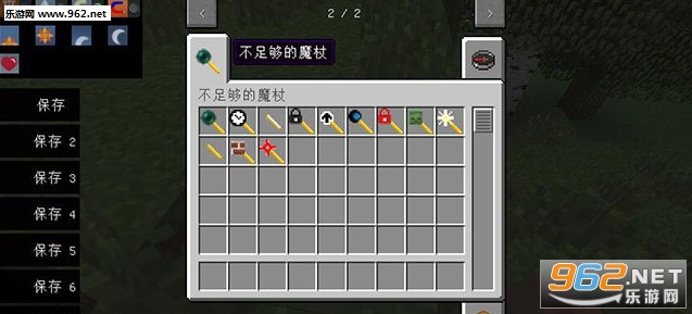 ҵ1.10.2ַMOD