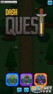 Dash Quest(n΄՟o޽޸İ)v2.4.1؈D3