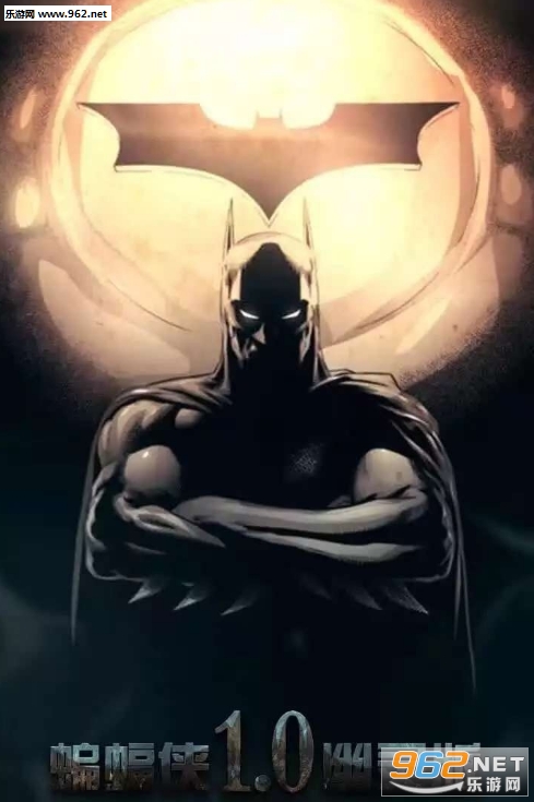 红包神探vip威锋源址破解版|蝙蝠侠红包神探幽