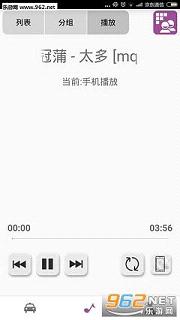 ӥappv1.1.5.6ٷͼ3