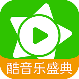 繁星直播间app|繁星直播伴侣官方app下载3.0.
