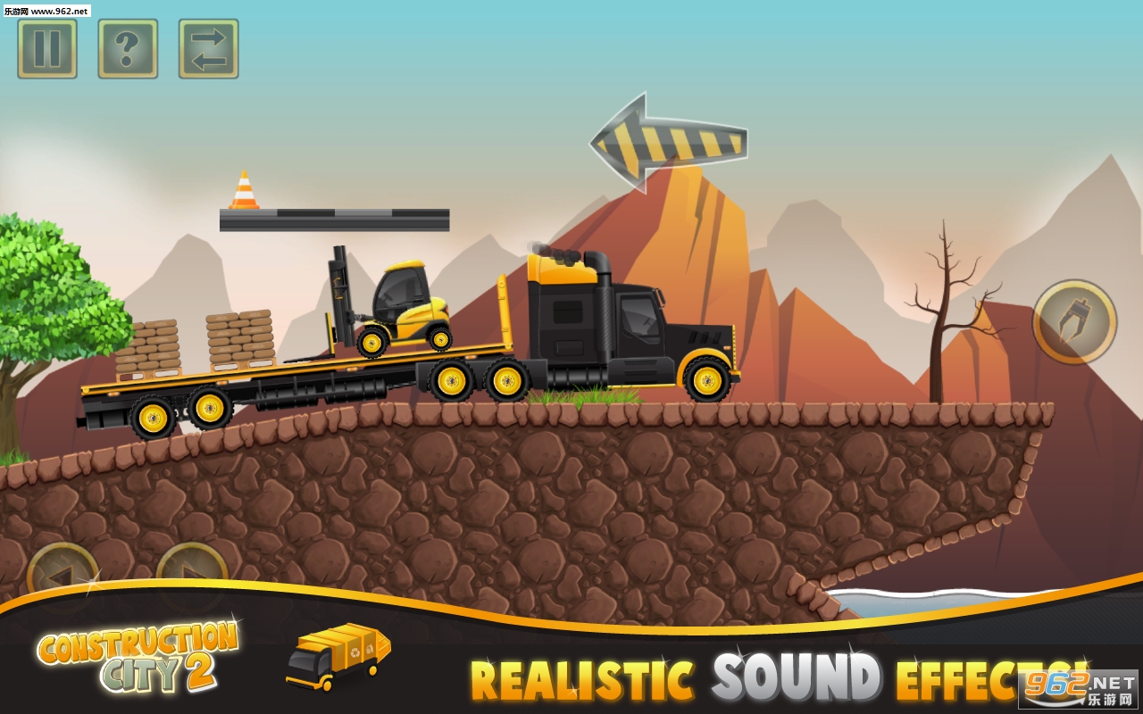 O2(Construction City 2)v1.1؈D1