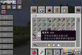 ҵǹMOD1.7.10ͼ0